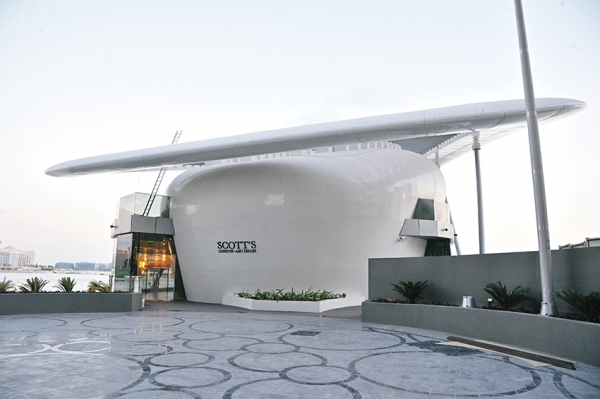 Scotts Sea Food Restaurant